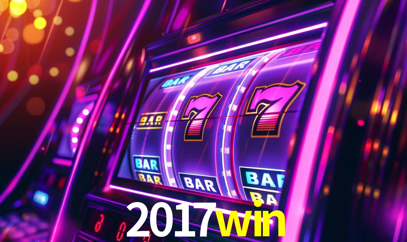 2017win.com
