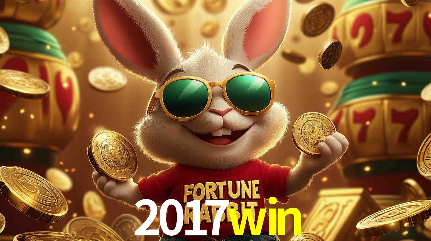2017win,2017win.com