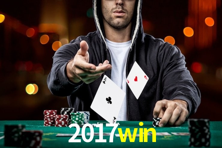 2017win,2017win.com