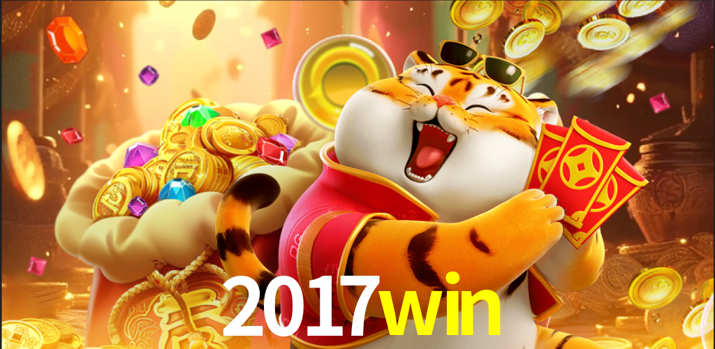 2017win.com