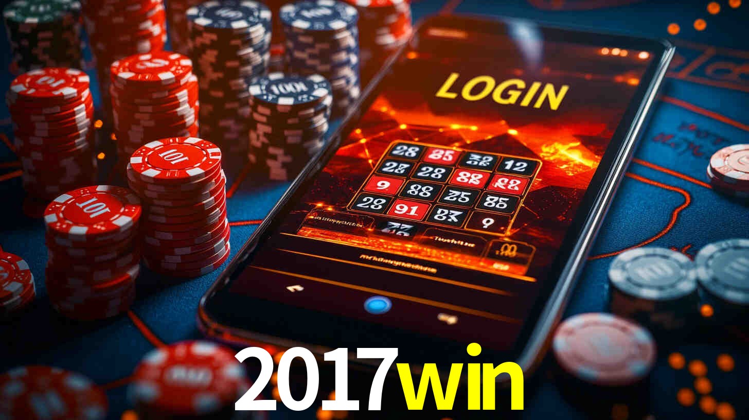 2017win,2017win.com