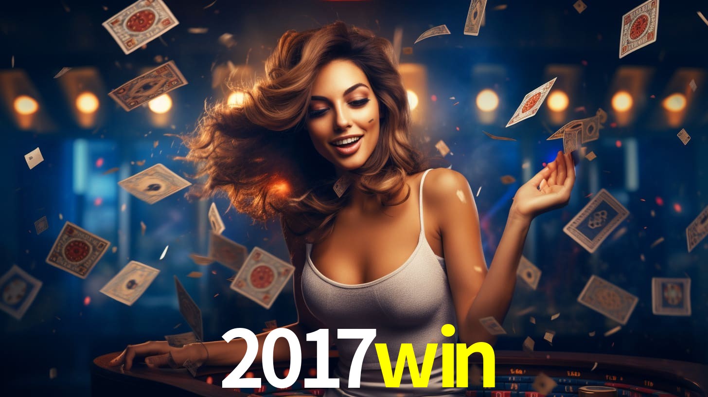 2017win.com